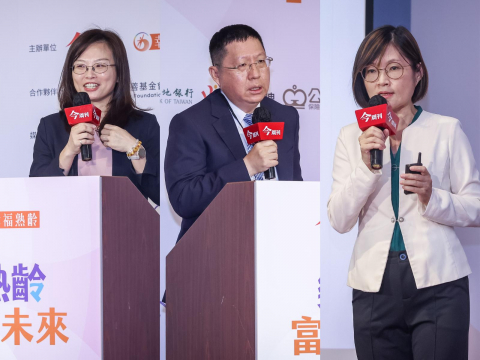 幸福熟齡論壇／退休金晚10年開始存，就會差500萬！「安養信託」是什麼？如何用保險打造現金流